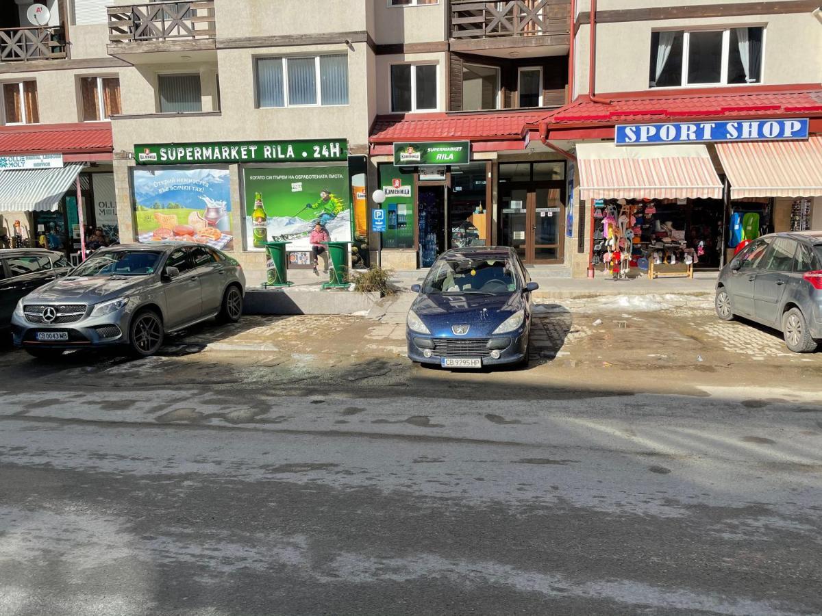 Ski Apartment Boyika Iglika 2 Borovets Eksteriør bilde
